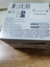 薇姿面霜日霜晚霜89乳液滋潤(rùn)保濕vc精華水楊酸礦物保濕水活霜面霜正品 礦物保濕水活面霜-滋潤(rùn)型50ml 曬單實(shí)拍圖