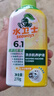 水衛(wèi)士洗衣機(jī)清洗劑免浸泡滾筒波輪洗衣機(jī)清潔劑除垢除菌抗霉斑270g*3瓶 曬單實(shí)拍圖