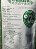 西域美農(nóng)芒果干120g 不熏硫無(wú)添加劑0脂肪配料只有芒果 水果干果脯零食 曬單實(shí)拍圖