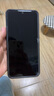 朗客 【2片裝】適用華為Mate70防窺鋼化膜mate70手機膜HUAWEI全屏覆蓋超薄超清防偷窺手機貼膜 曬單實拍圖