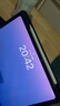 綠聯(lián)適用iPad Pro11 2024鋼化膜新款11英寸Apple M4芯片平板電腦貼膜全屏防摔抗指紋超薄高清保護膜 曬單實拍圖