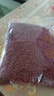 奈寵血鸚鵡魚(yú)增紅飼料增色鯉魚(yú)專(zhuān)用魚(yú)糧紅鸚鵡魚(yú)飼料金魚(yú)育成增肥魚(yú)食 【鸚鵡魚(yú)增紅飼料3mm大?！?000g 曬單實(shí)拍圖