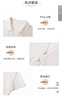 百圖betu女裝春夏新款T恤復(fù)古學(xué)院POLO領(lǐng)顯瘦短袖針織T恤2402T20 淺杏色 S 曬單實(shí)拍圖