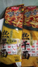 非一面非一面正品湖北特產(chǎn)熱干面獨立袋裝速食含5份調(diào)料堿水面拌面早餐 非一面熱干面200g*12袋 曬單實拍圖