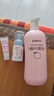 貝親（Pigeon）桃葉精華 嬰兒液體爽身露 家庭裝 四季通用 480ml IA286 曬單實拍圖