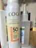 【丁禹兮同款】SPF50+美白防曬噴霧120ml*2防水防汗戶外男女防曬 曬單實(shí)拍圖