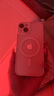KEKLLE【膚感磁吸】適用iPhone15手機(jī)殼 蘋果15保護(hù)套磁吸無線充電磨砂防摔鏡頭全包軟邊保護(hù)套 象牙白 曬單實(shí)拍圖