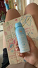 Hi!papa海龜爸爸兒童防曬套裝水感防曬噴霧100ml+小雪山防曬乳40g 曬單實拍圖