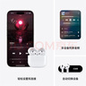 Apple/蘋果 AirPods 4(支持主動(dòng)降噪)搭配無線充電盒(USB-C)蘋果耳機(jī) 藍(lán)牙耳機(jī)適用iPhone/iPad 四代 曬單實(shí)拍圖