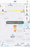 紐曼（Newsmy）老人gps定位器追蹤神器電話手表老年癡呆長續(xù)航智能手環(huán)防走失丟 曬單實拍圖
