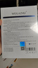 唯拉珠醫美醫用次拋重組膠原蛋白面部膜醫美激光術(shù)后可修復敏感清肌補水保濕 醫用膠原蛋白敷料 2盒(10片面膜狀) 曬單實(shí)拍圖