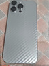 Apple/蘋果 iPhone 16 Pro Max（A3297）256GB 原色鈦金屬 支持移動聯(lián)通電信5G 雙卡雙待手機 曬單實拍圖