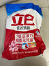 立白洗衣粉 超潔清新洗衣服大袋裝手洗機(jī)洗深層去漬不傷手持久留香型 推薦裝【7斤】3.5kg*1袋 曬單實(shí)拍圖