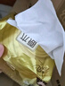 清風(fēng)【李昀銳同款】抽紙 原木2層200抽*20包S碼 面巾紙 餐巾紙 整箱 曬單實(shí)拍圖