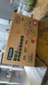 寶寶饞了嬰幼兒蝴蝶面500g寶寶面條輔食兒童面無添加鹽營(yíng)養(yǎng)輔食1歲 曬單實(shí)拍圖
