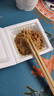 冰天凍地日本進(jìn)口北海道濱莉納豆178.8g 即食拉絲調味發(fā)酵納豆菌 輕食早餐 40g*24盒 濱莉小粒 曬單實(shí)拍圖