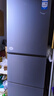 海爾（Haier）冰箱283升三開門多門超薄冰箱一級(jí)能效風(fēng)冷無霜-30℃深冷速凍變頻家用小容量節(jié)能冰箱 左右開門可調(diào)+食品級(jí)安全材質(zhì)+風(fēng)冷無霜+黑金凈化 曬單實(shí)拍圖