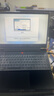 神舟戰(zhàn)神S8D92 Pro 酷睿i9-12900H/RTX4060旗艦性能Ai電競游戲本筆記本電腦 S8D9:i9/4060/32G/1T/144Hz 曬單實(shí)拍圖