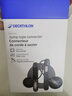迪卡儂（DECATHLON）負重跳繩減肥瘦身兩用款燃脂計數雙霍爾-松灰色 4986150 曬單實(shí)拍圖