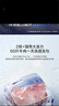 海爾（Haier）【免除霜 一級能效】海爾冰柜商用大容量全冷凍深冷速凍保鮮柜小型家用冰箱臥式頂開門冷柜 429升 一級能效 PCM抑菌鋼板內(nèi)膽 曬單實(shí)拍圖