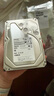 東芝（TOSHIBA）8TB 7200轉(zhuǎn) 垂直式CMR 高緩存512MB SATA接口 機(jī)械硬盤 企業(yè)級硬盤 數(shù)據(jù)恢復(fù)服務(wù)（MG10ADA800E） 曬單實拍圖