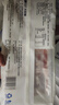 大莊園新西蘭羊肉片卷1斤【歐盟認(rèn)證】涮肉火鍋食材 冷凍羊肉羊肉卷 曬單實(shí)拍圖