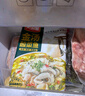天海藏金湯酸菜魚430g*4袋預(yù)制菜生鮮冷凍黑魚片加熱即食家常方便菜 曬單實(shí)拍圖