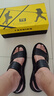 男士夏季大碼涼鞋大號沙灘鞋厚底涼鞋45碼46碼47碼48碼49碼50 黑色 48 曬單實(shí)拍圖