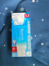 花王碧柔 水活防曬乳50g SPF50 PA +++ 曬單實(shí)拍圖