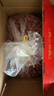 京東京造特級(jí)灰棗1kg 新疆特產(chǎn)紅棗煮粥煲湯 果干零食大棗 獨(dú)立小袋即食 曬單實(shí)拍圖