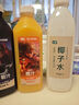 七鮮 100%椰子水1L 曬單實拍圖