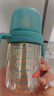 NOURI吸管杯奶瓶一歲以上直飲杯寶寶喝奶防嗆翡冷翠240ml直吸管 曬單實拍圖