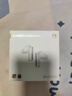 OPPO Enco Air4 Pro 【國家補貼】真無線降噪藍牙耳機入耳式耳機 通用蘋果華為小米手機  晨曦白 曬單實拍圖
