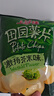 上好佳膨化零食激揚芥末味薯片128g 曬單實(shí)拍圖