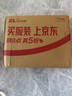 曼煙情趣內(nèi)衣性感睡衣方便房事吊帶V領(lǐng)漏乳包臀裙夫妻刺激高檔黑 9419 曬單實拍圖