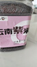 李小谷 云南紫米2斤罐裝(紫糯米端午粽子原料五谷雜糧無染色紫色雜糧) 曬單實(shí)拍圖