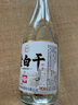 瀘旗老白干(90)濃香型52度500ml紅高粱 高度純糧食白酒口糧酒 曬單實(shí)拍圖