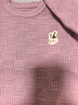 迷你巴拉男女童寶寶秋冬毛衫長(cháng)袖百搭內搭萌趣提花軟毛衣 粉紫A70736 90 曬單實(shí)拍圖
