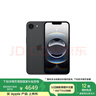 Apple/蘋(píng)果【國家補貼】新品發(fā)布 iPhone 16e（A3410）256GB 黑色 支持移動(dòng)聯(lián)通電信5G 雙卡雙待手機 曬單實(shí)拍圖
