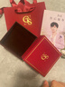 周大生國家寶藏黃金吊墜硬金掛墜生日禮物 青花寶葫蘆組合吊墜 1.35g 曬單實(shí)拍圖