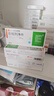賽菲可恩格列凈片10mg*30片/盒【6盒裝】正大天晴 曬單實(shí)拍圖