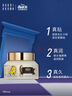 芭比波朗（Bobbi Brown）迪士尼愛(ài)麗絲限定妝前柔潤(rùn)底霜橘子面霜隔離妝前乳50ml生日禮物 曬單實(shí)拍圖