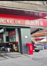 京東養(yǎng)車 單次標(biāo)準(zhǔn)洗車服務(wù) SUV（5座） 全國可用 有效期30天 曬單實(shí)拍圖