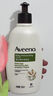 艾惟諾（Aveeno）艾維諾身體潤(rùn)膚乳保濕滋潤(rùn)補(bǔ)水保濕燕麥(無(wú)香型)354ml 曬單實(shí)拍圖