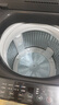 海爾（Haier）波輪洗衣機(jī)手搓洗防纏繞全自動(dòng)大容量洗衣機(jī)50E 家用 強(qiáng)勁動(dòng)力 懶人洗衣機(jī)洗衣機(jī) 國家至高補(bǔ)貼20% 【25年新品】12kg變頻+手搓洗防纏繞+玻璃蓋 曬單實(shí)拍圖