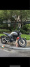 愛德王子殼牌摩托車機(jī)油全合成摩托車潤滑油10w-30 SN級 1L 熱愛系列 曬單實(shí)拍圖