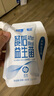 得益餐后益生菌專利活性低溫酸奶180g*10袋可做希臘干噎酸奶源頭直發(fā) 曬單實拍圖