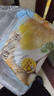 廣州酒家利口福 黃金糕500g 約10塊 早餐半成品 廣式早茶糕點(diǎn) 下午茶 食品速食 曬單實(shí)拍圖
