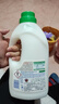 CHANTECLAIR大公雞管家植物液態(tài)洗衣皂洗衣液（白苔香味）1.5L【臨期清倉】 曬單實(shí)拍圖