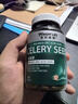 萊特維健  尿酸寧西芹菜籽膠囊12000mg 90粒 降消尿酸舒緩關(guān)節(jié)疼痛 曬單實拍圖